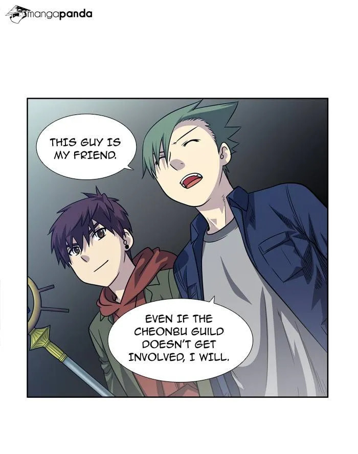 Read The Gamer chapter 205 image 2 on Lezhin