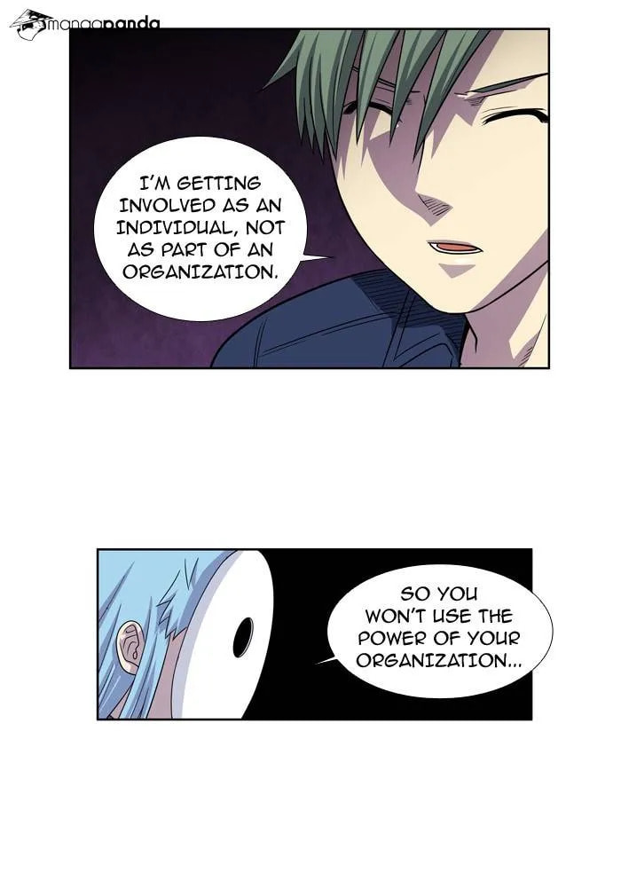 Read The Gamer chapter 205 image 5 on Lezhin