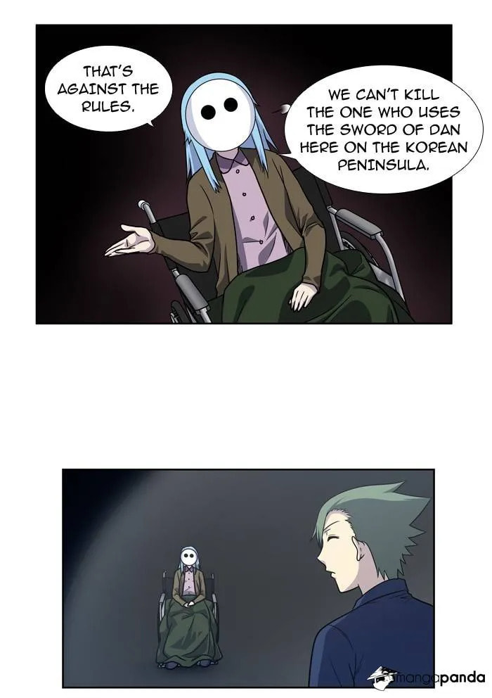 Read The Gamer chapter 205 image 6 on Lezhin