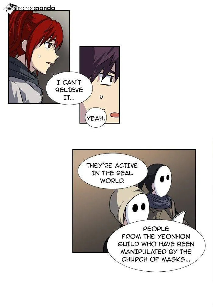 Read The Gamer chapter 206 image 13 on Lezhin