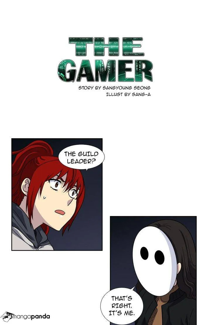Read The Gamer chapter 207 image 0 on Lezhin
