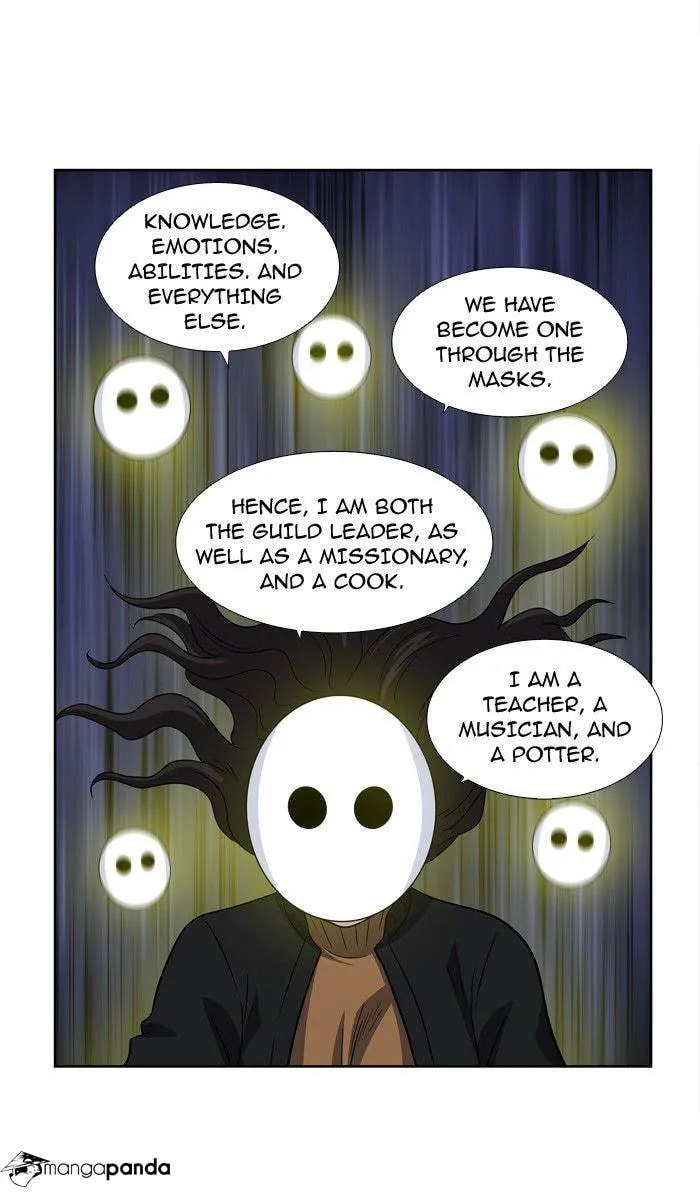 Read The Gamer chapter 207 image 19 on Lezhin