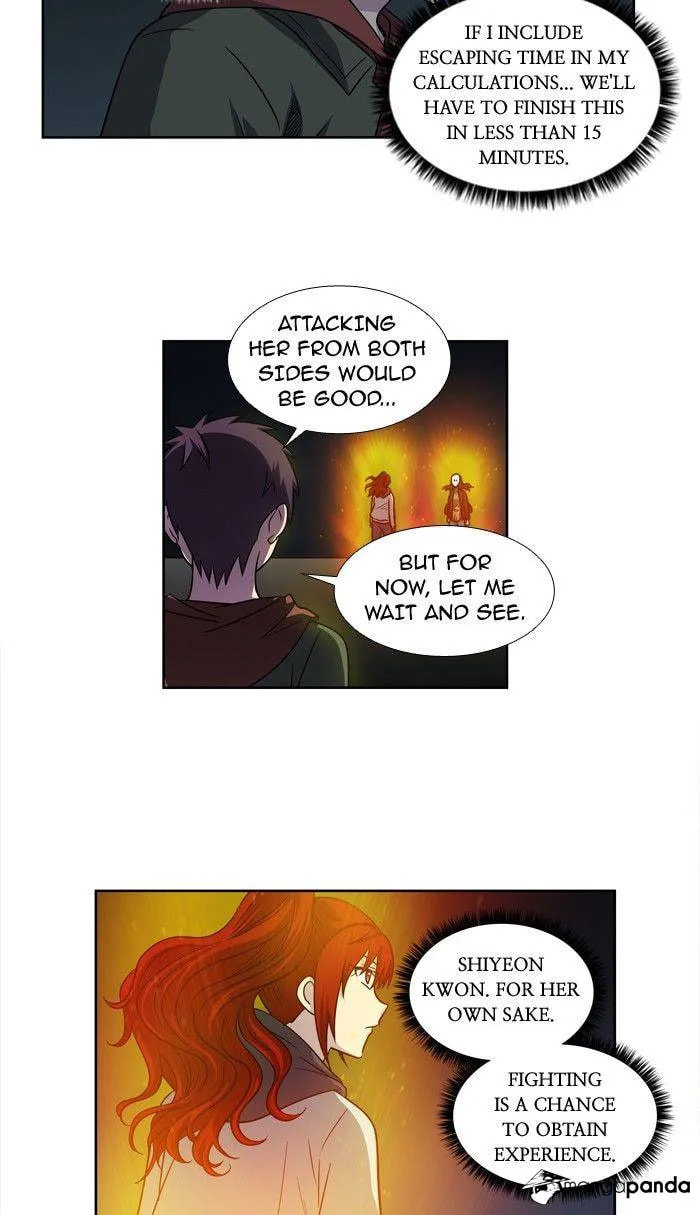 Read The Gamer chapter 207 image 7 on Lezhin