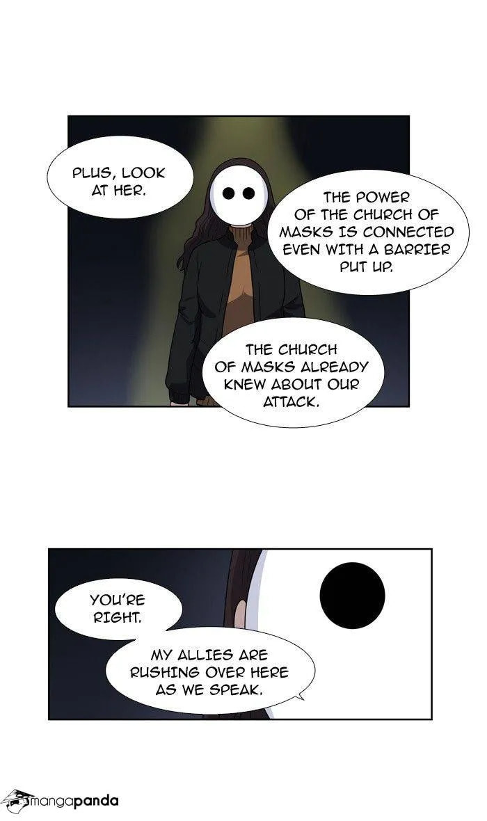 Read The Gamer chapter 208 image 17 on Lezhin