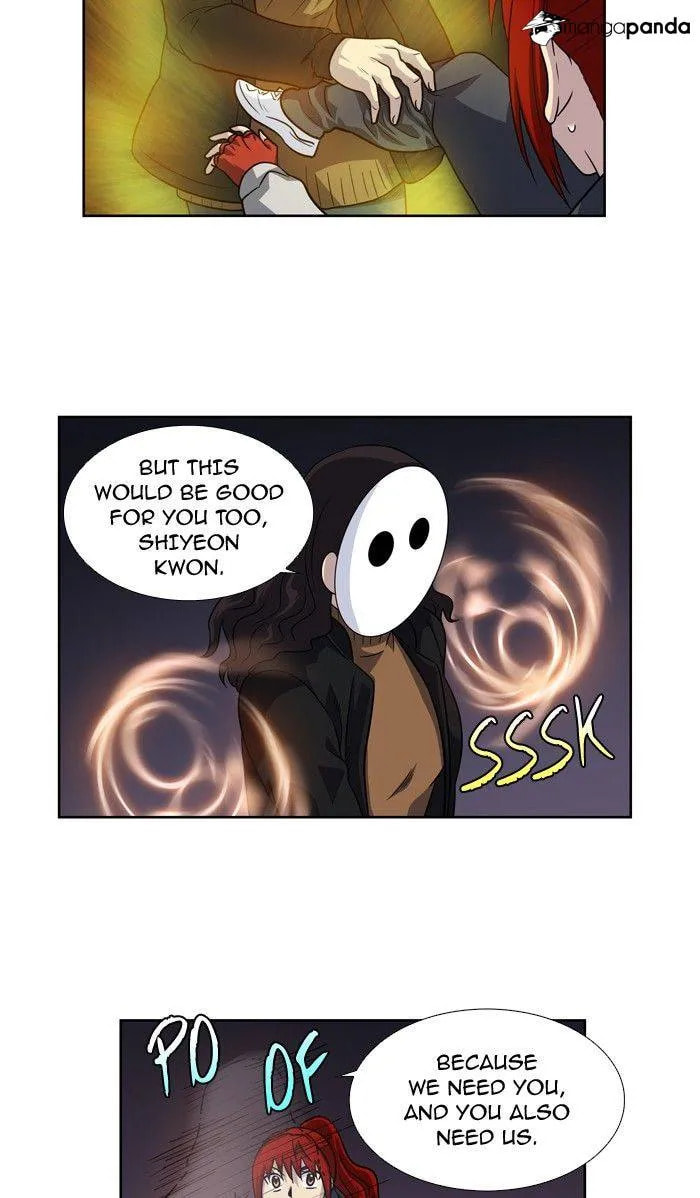 Read The Gamer chapter 208 image 6 on Lezhin