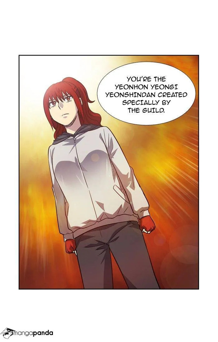 Read The Gamer chapter 209 image 10 on Lezhin