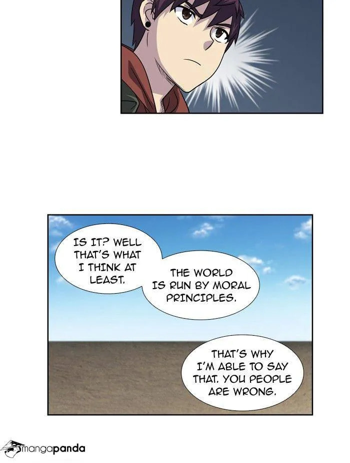 Read The Gamer chapter 209 image 21 on Lezhin