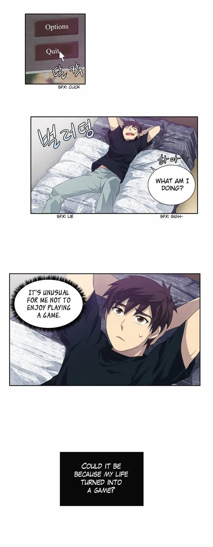 Read The Gamer chapter 21 image 20 on Lezhin