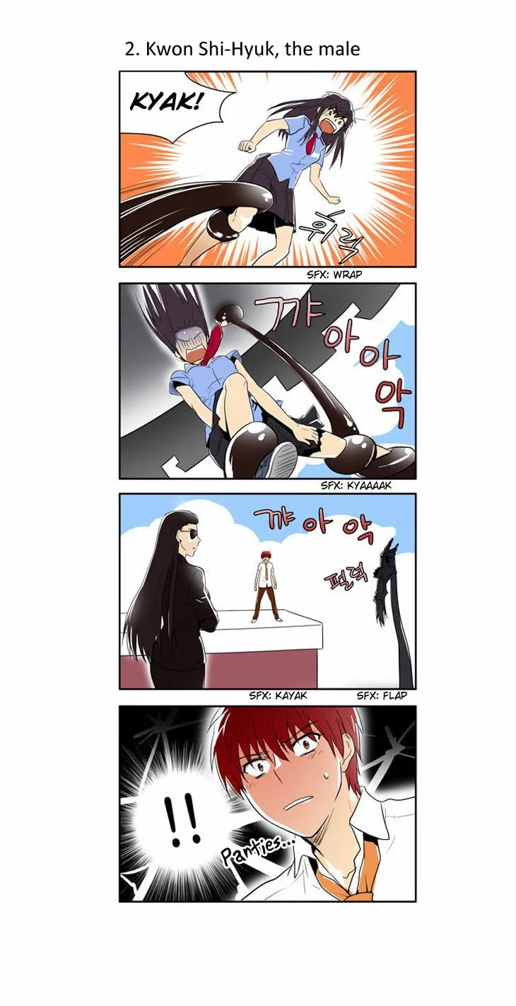 Read The Gamer chapter 21 image 26 on Lezhin