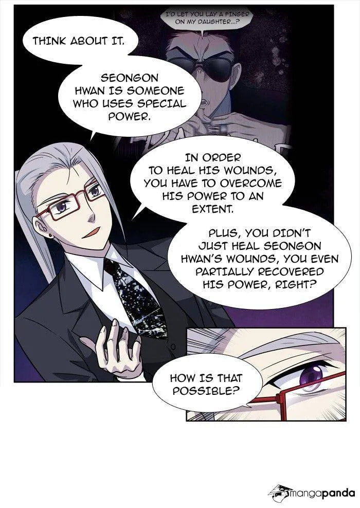 Read The Gamer chapter 210 image 25 on Lezhin