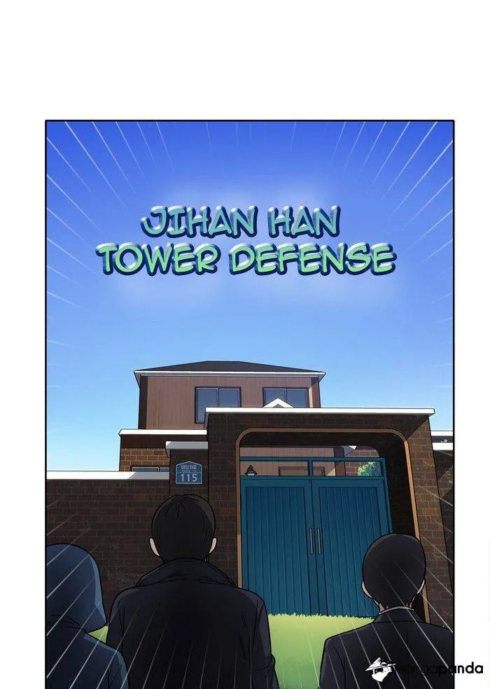 Read The Gamer chapter 211 image 22 on Lezhin