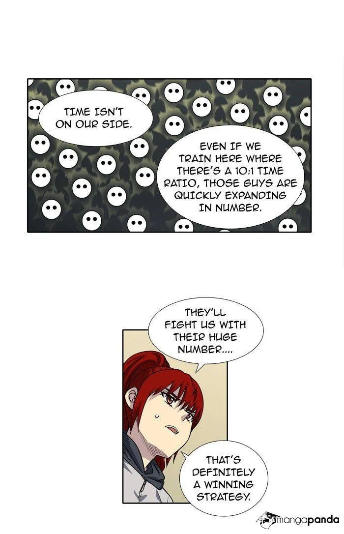 Read The Gamer chapter 211 image 3 on Lezhin