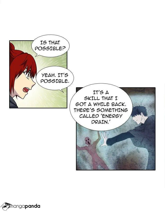 Read The Gamer chapter 211 image 6 on Lezhin