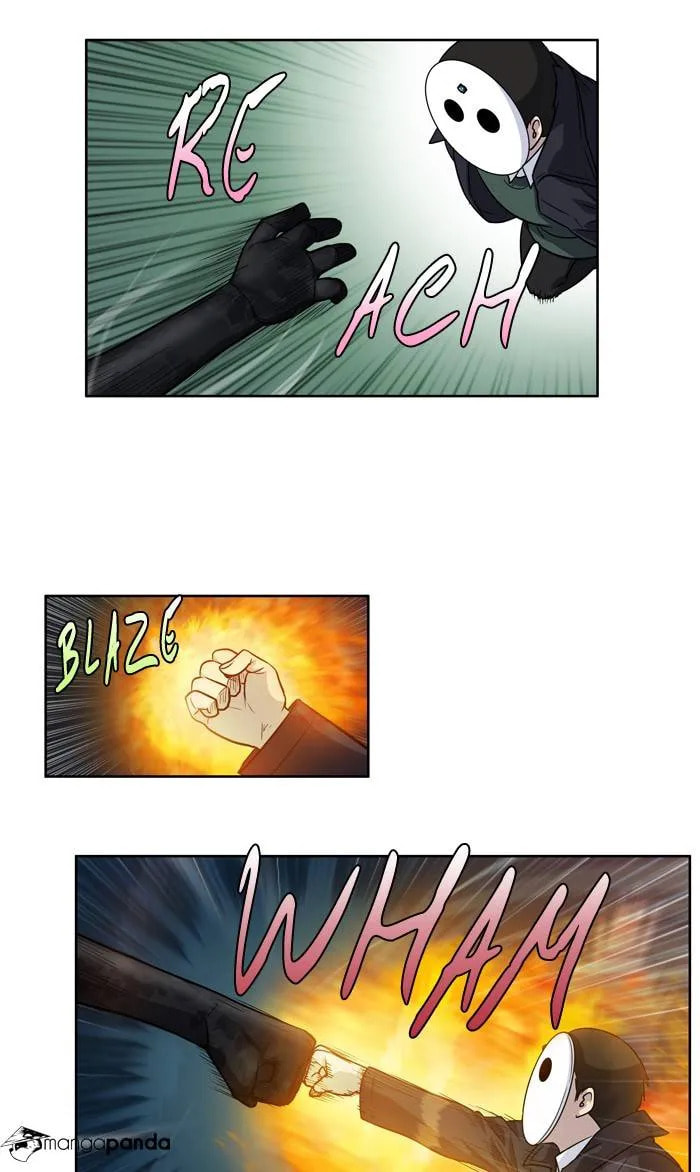 Read The Gamer chapter 212 image 12 on Lezhin