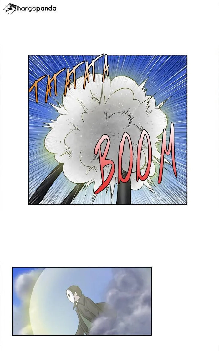 Read The Gamer chapter 212 image 20 on Lezhin