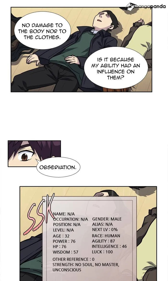 Read The Gamer chapter 212 image 28 on Lezhin
