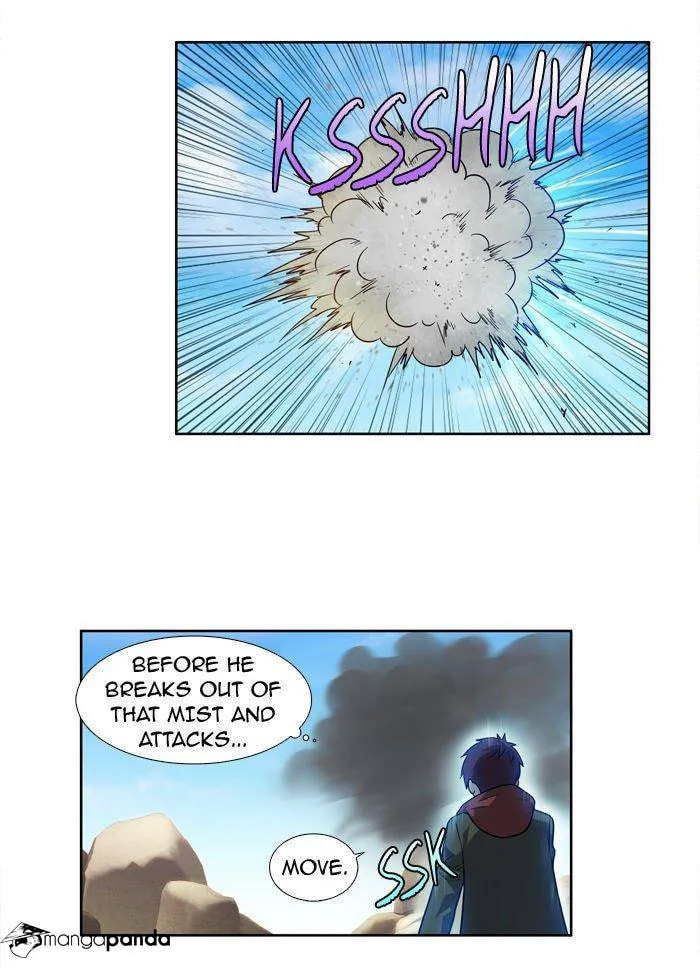Read The Gamer chapter 216 image 12 on Lezhin