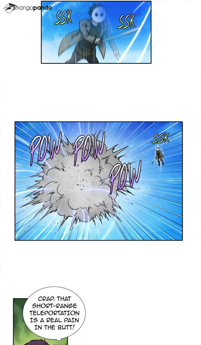 Read The Gamer chapter 218 image 25 on Lezhin