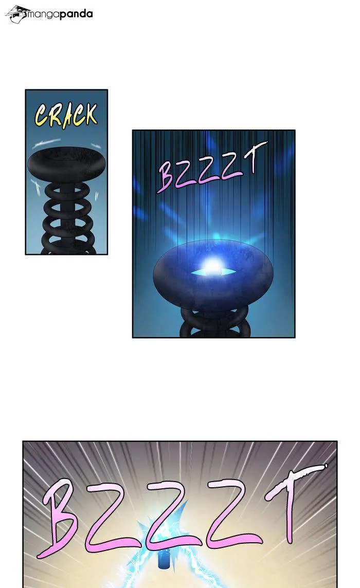 Read The Gamer chapter 219 image 4 on Lezhin