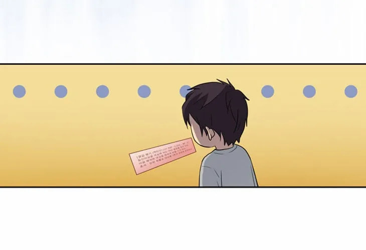Read The Gamer chapter 22 image 21 on Lezhin