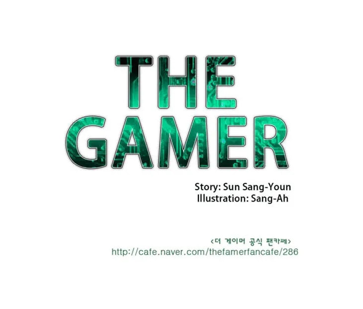 Read The Gamer chapter 22 image 23 on Lezhin