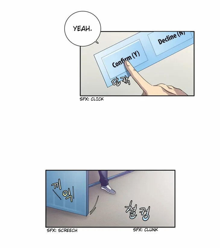 Read The Gamer chapter 22 image 4 on Lezhin