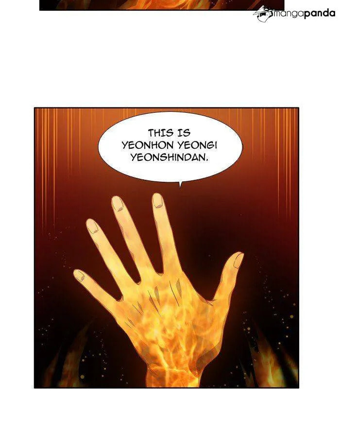 Read The Gamer chapter 220 image 33 on Lezhin