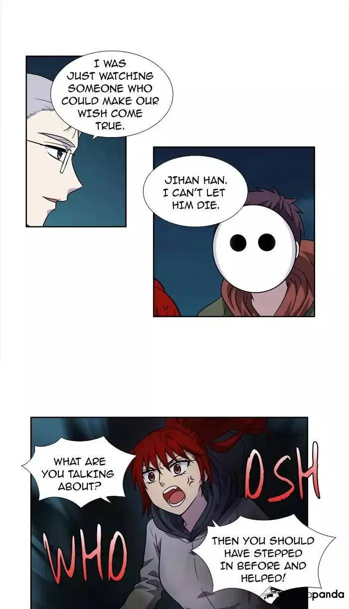 Read The Gamer chapter 224 image 30 on Lezhin
