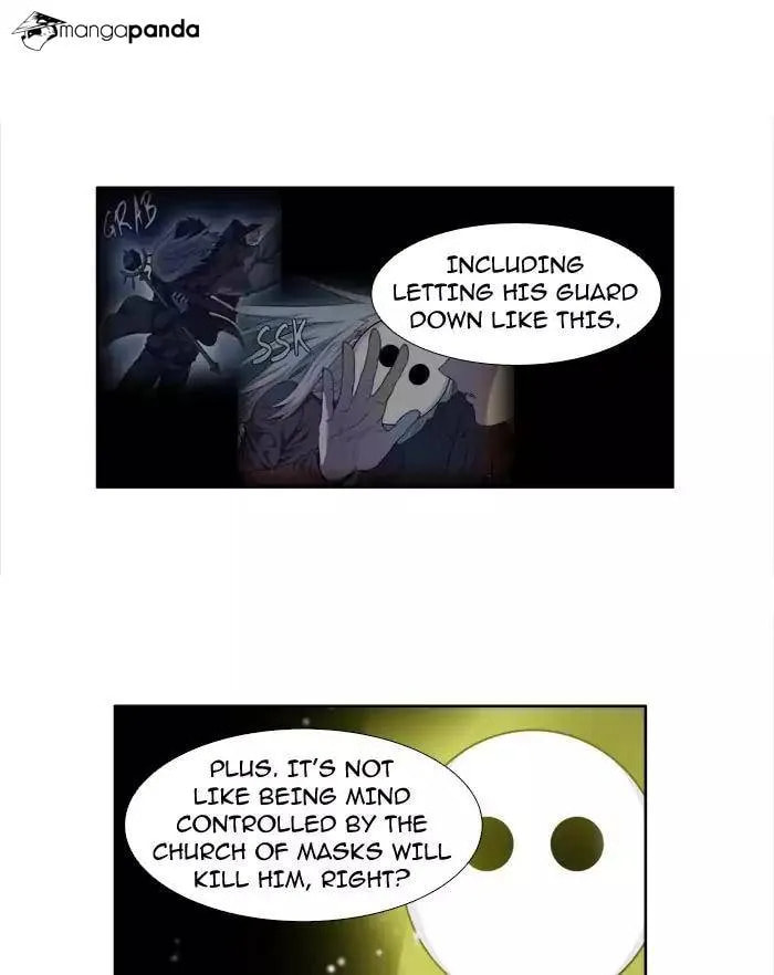Read The Gamer chapter 224 image 33 on Lezhin