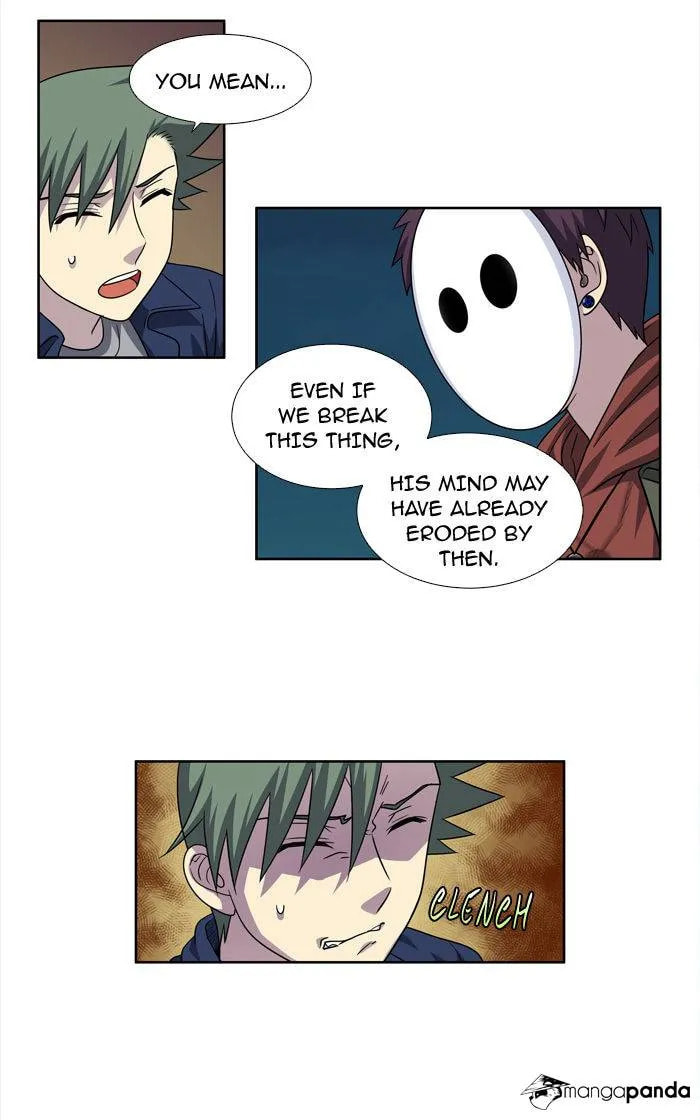 Read The Gamer chapter 225 image 12 on Lezhin