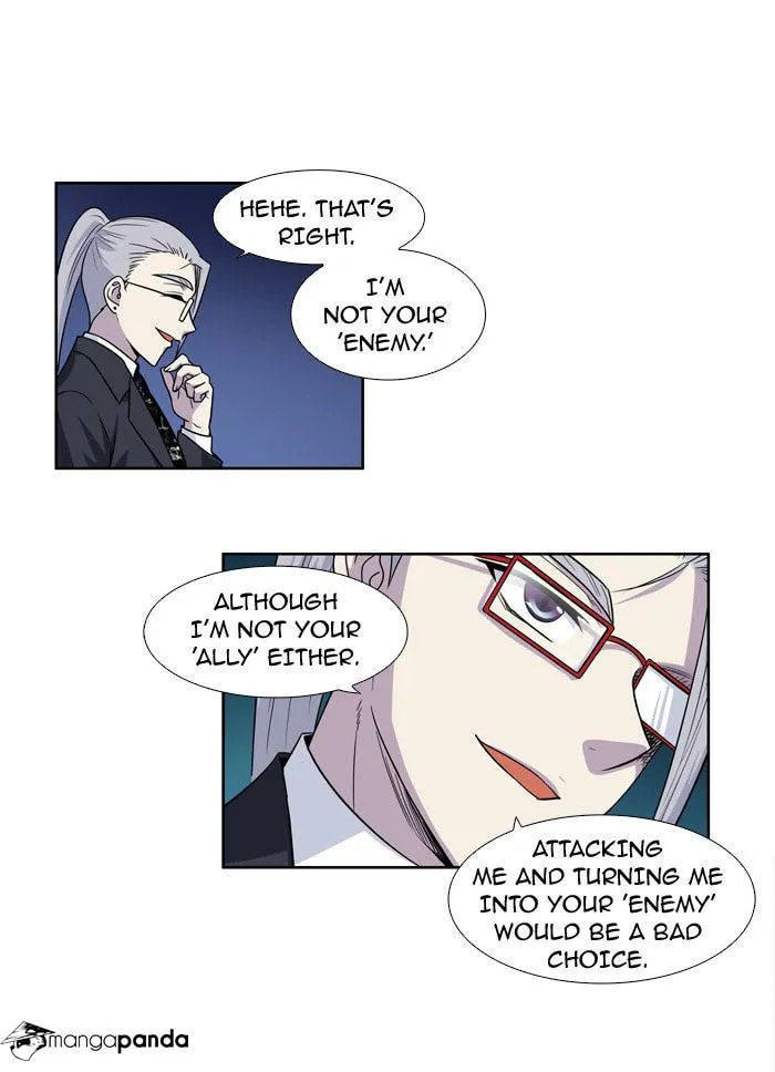 Read The Gamer chapter 225 image 2 on Lezhin
