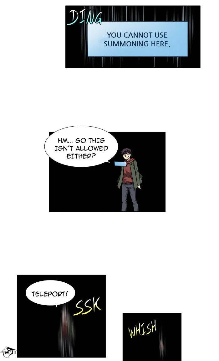 Read The Gamer chapter 225 image 20 on Lezhin