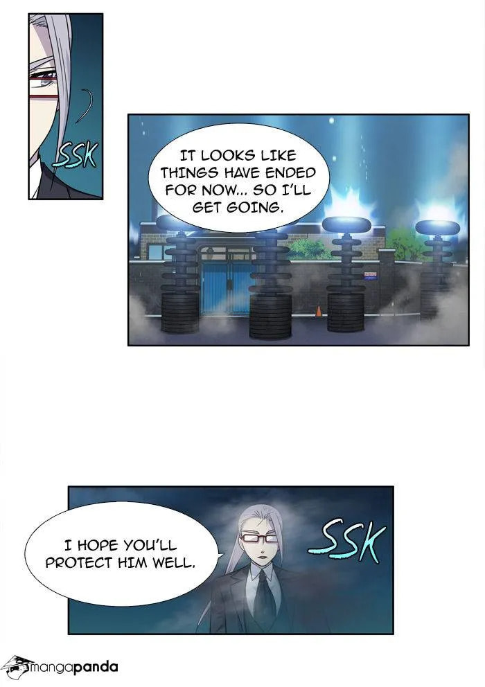 Read The Gamer chapter 225 image 3 on Lezhin