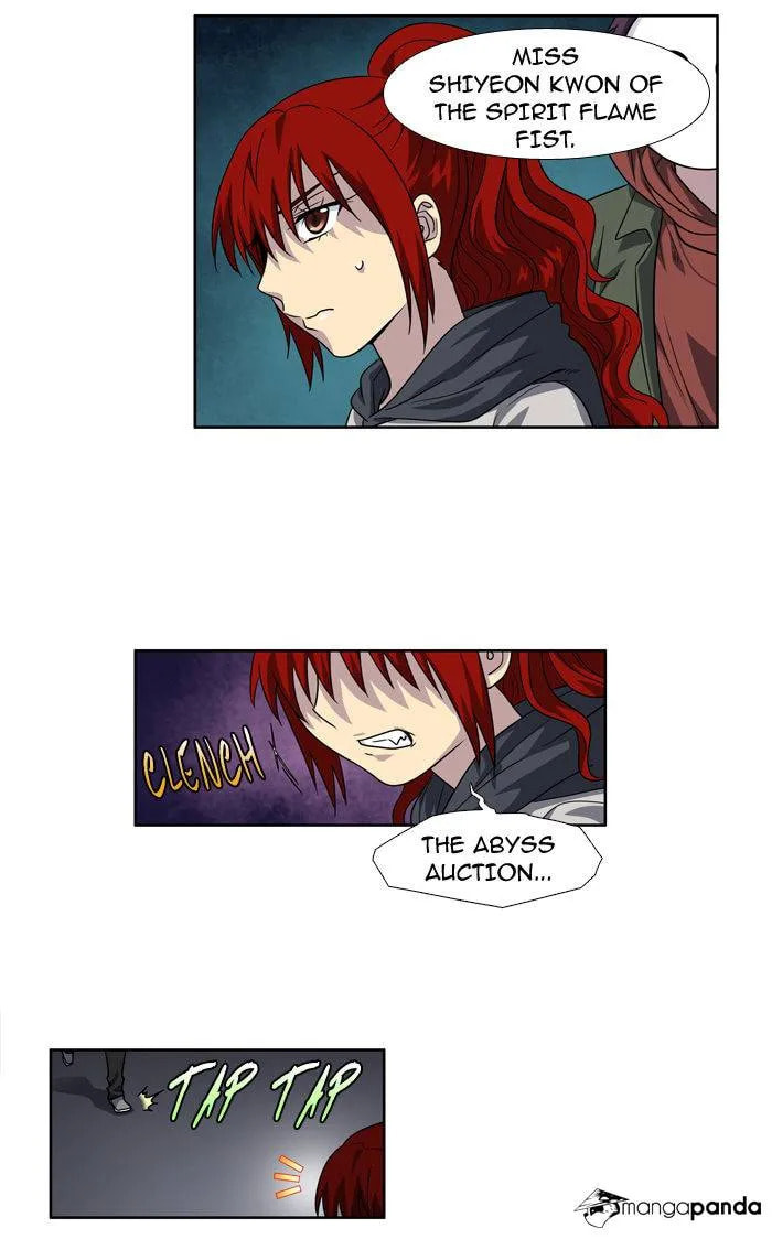 Read The Gamer chapter 225 image 4 on Lezhin