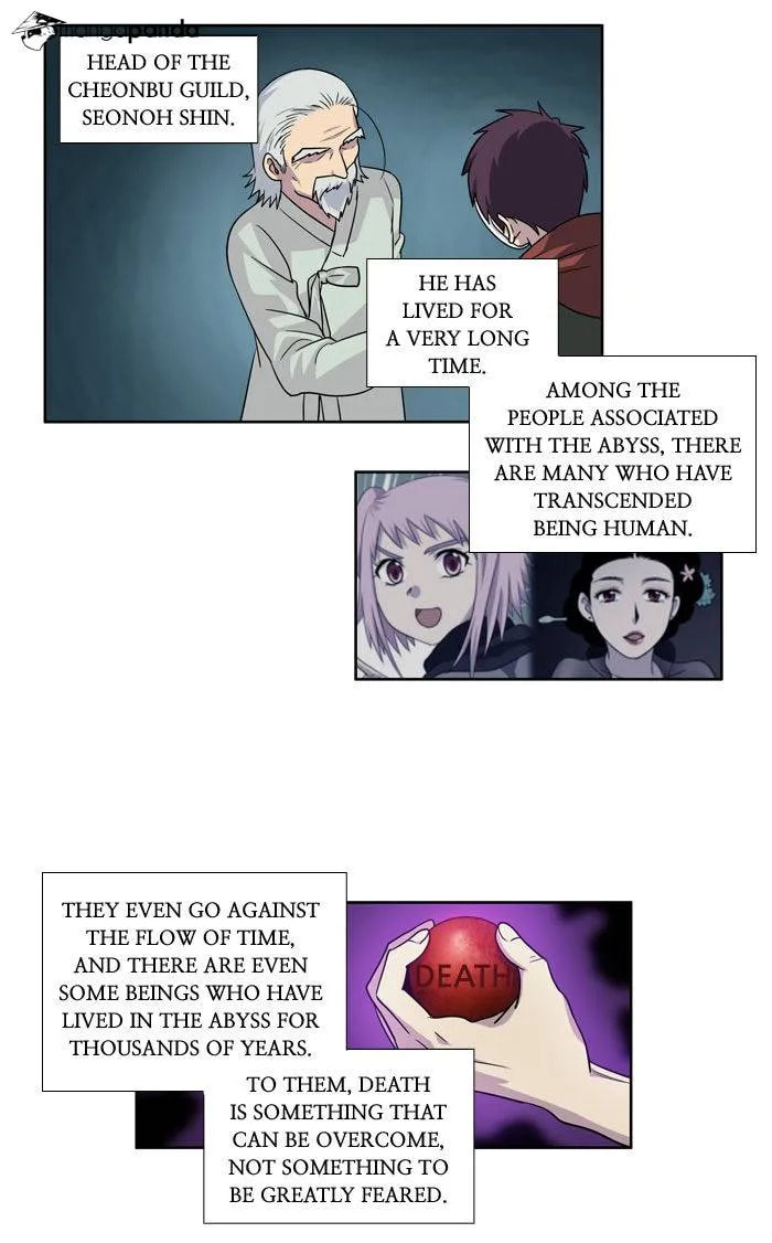 Read The Gamer chapter 225 image 7 on Lezhin