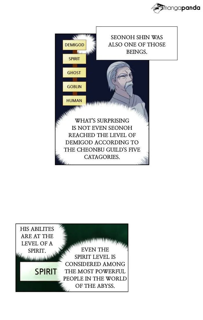 Read The Gamer chapter 225 image 8 on Lezhin