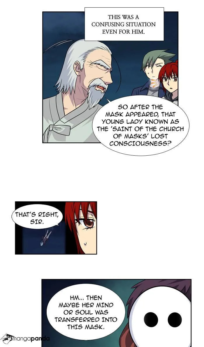 Read The Gamer chapter 225 image 9 on Lezhin