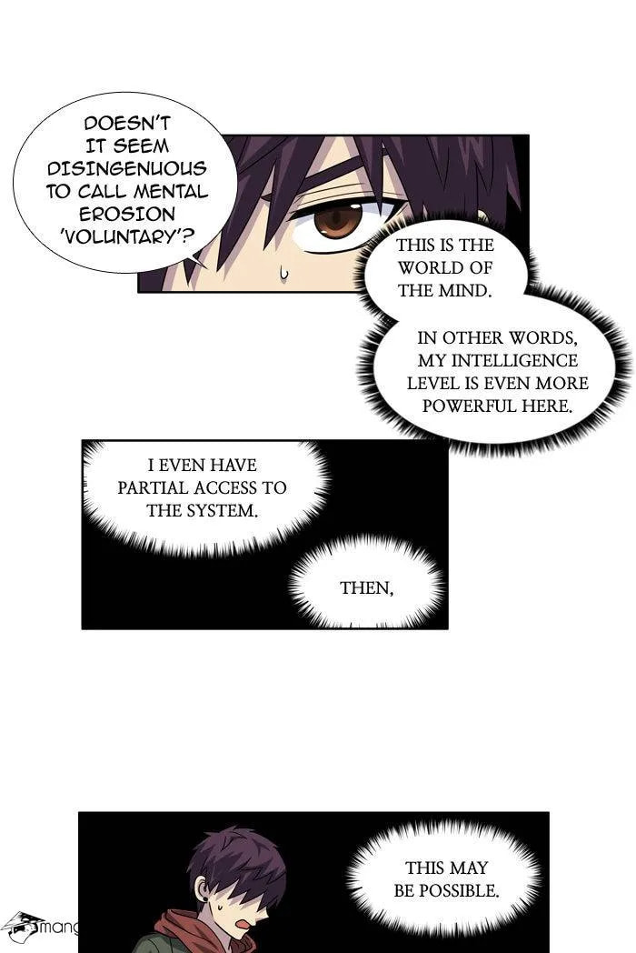 Read The Gamer chapter 227 image 13 on Lezhin
