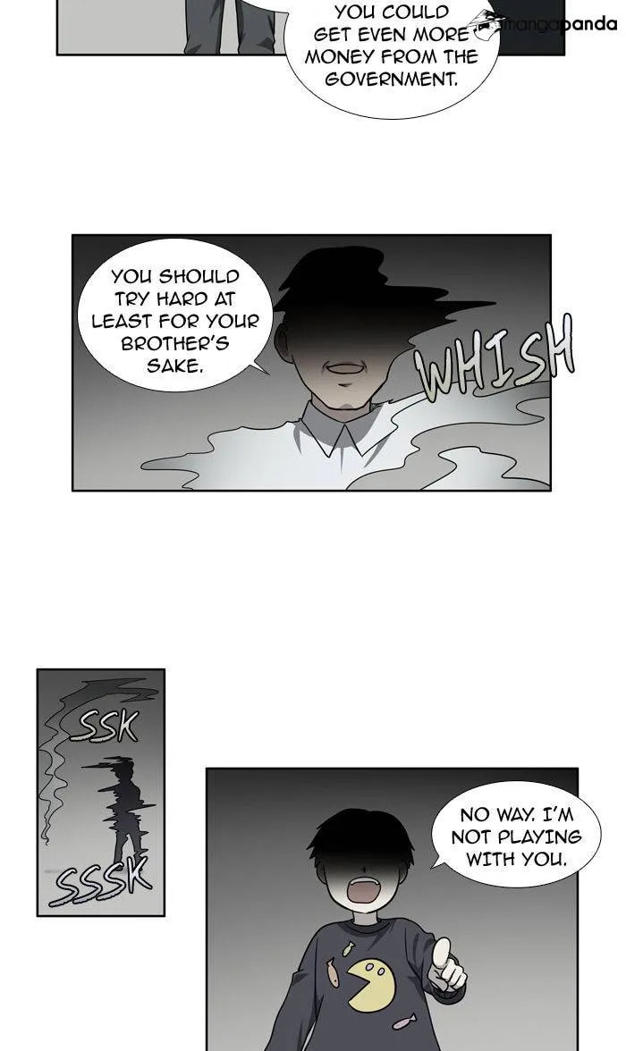 Read The Gamer chapter 227 image 2 on Lezhin