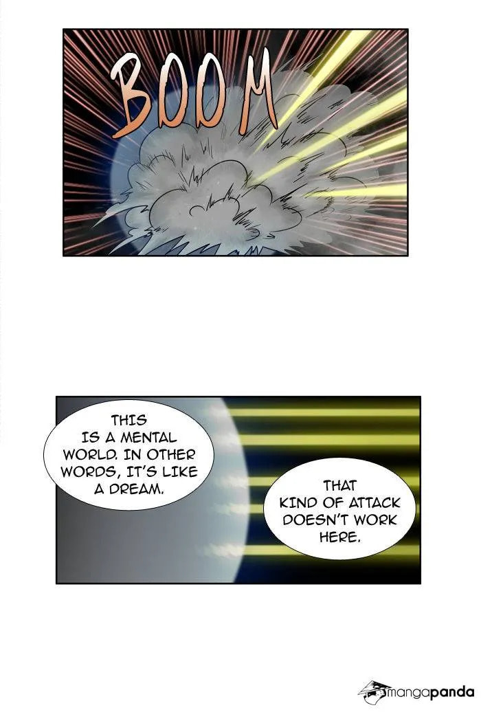 Read The Gamer chapter 227 image 20 on Lezhin
