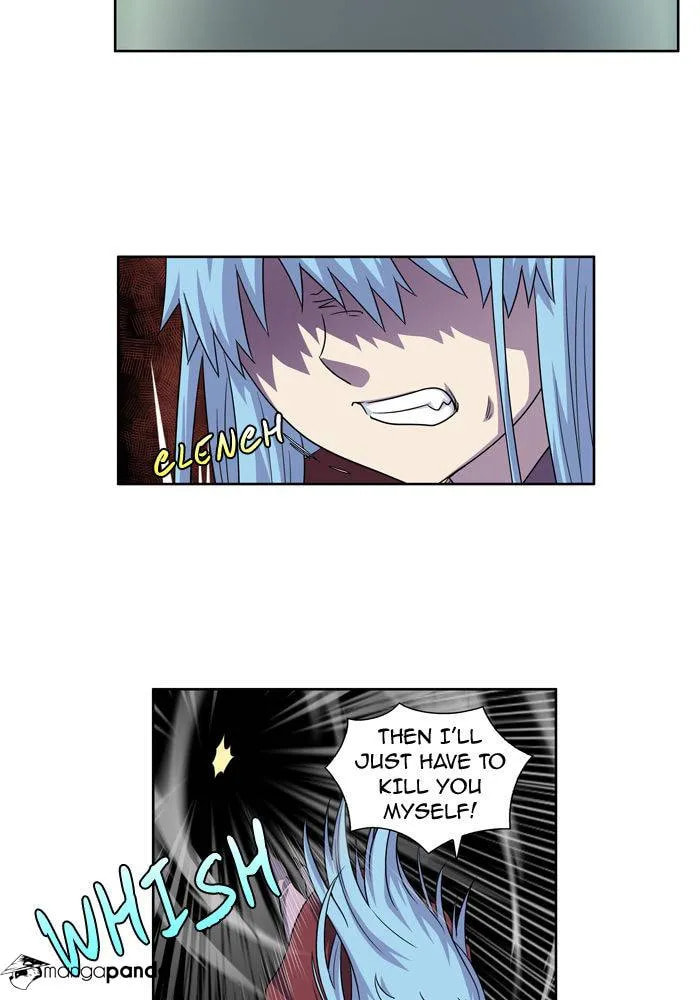 Read The Gamer chapter 228 image 4 on Lezhin