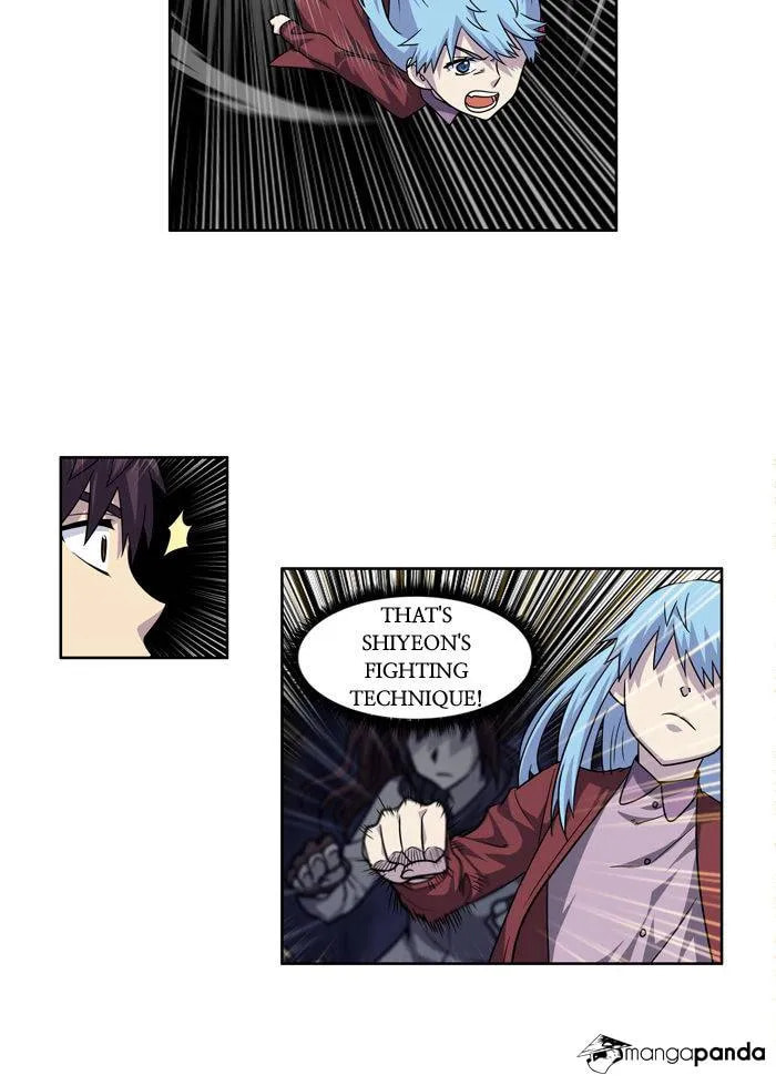 Read The Gamer chapter 228 image 5 on Lezhin