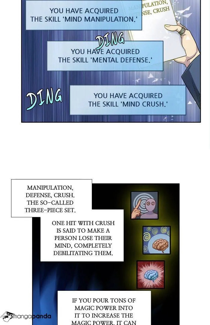 Read The Gamer chapter 229 image 16 on Lezhin