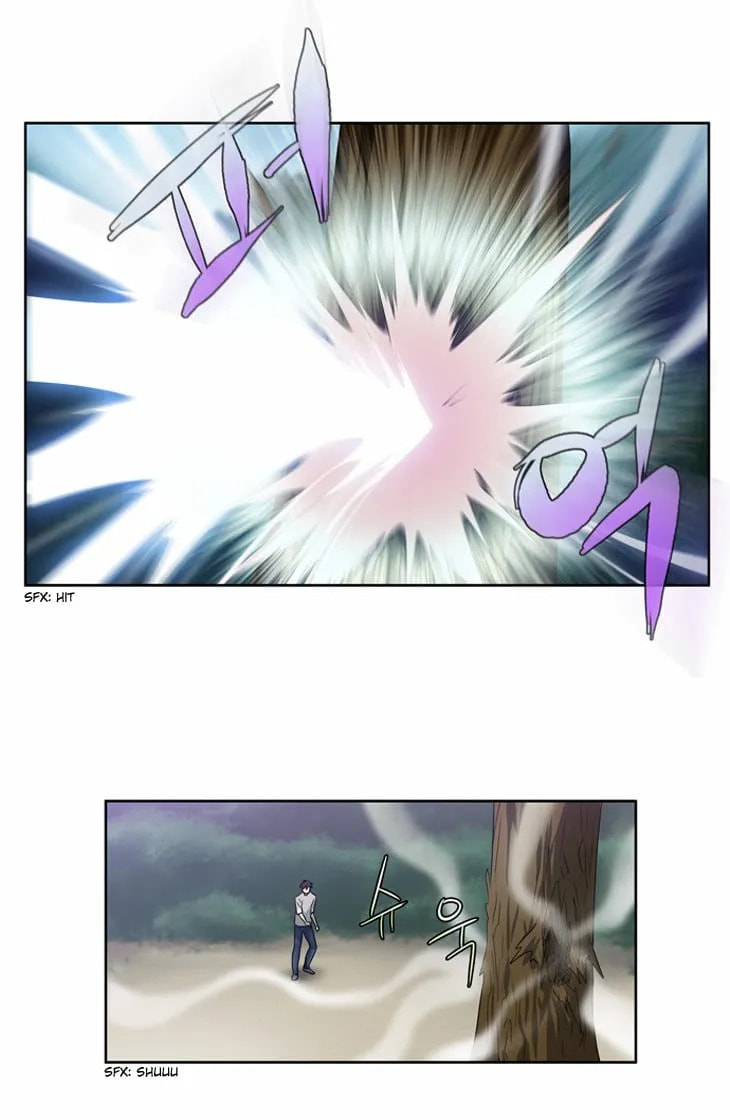 Read The Gamer chapter 23 image 15 on Lezhin