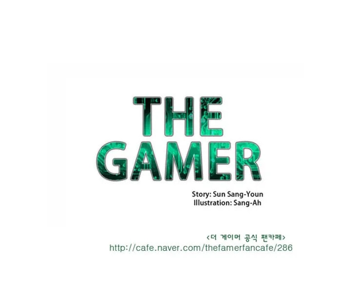 Read The Gamer chapter 23 image 28 on Lezhin