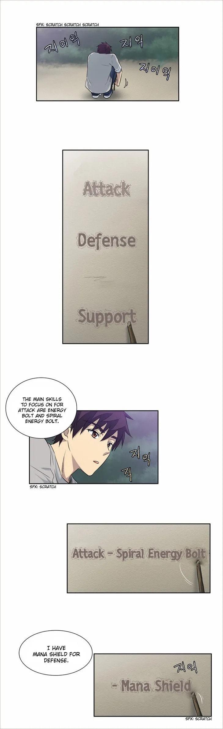 Read The Gamer chapter 23 image 9 on Lezhin