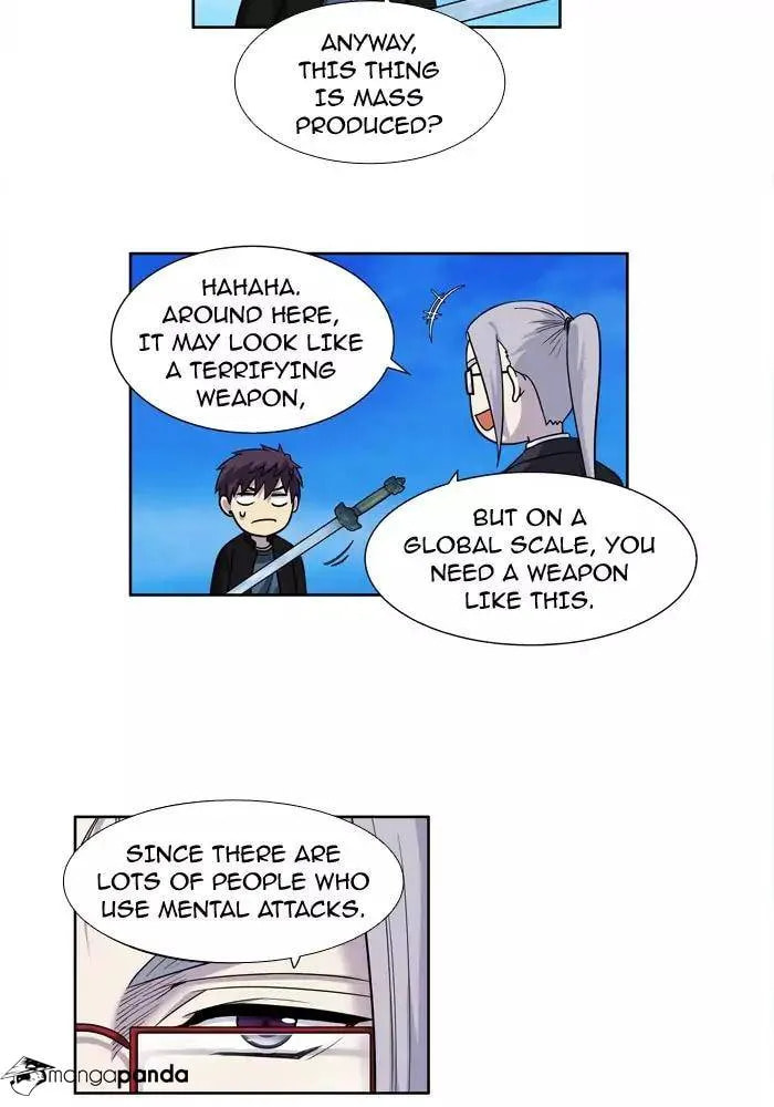 Read The Gamer chapter 230 image 16 on Lezhin