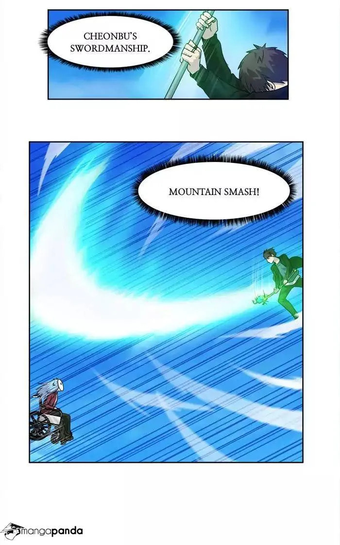 Read The Gamer chapter 230 image 33 on Lezhin