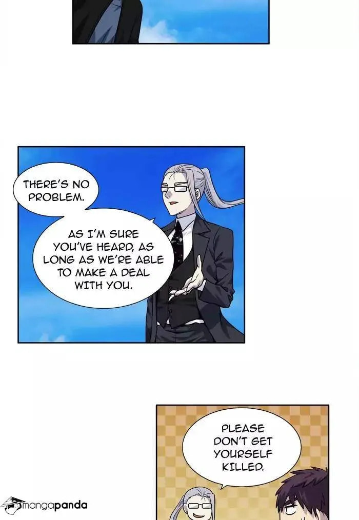 Read The Gamer chapter 230 image 4 on Lezhin