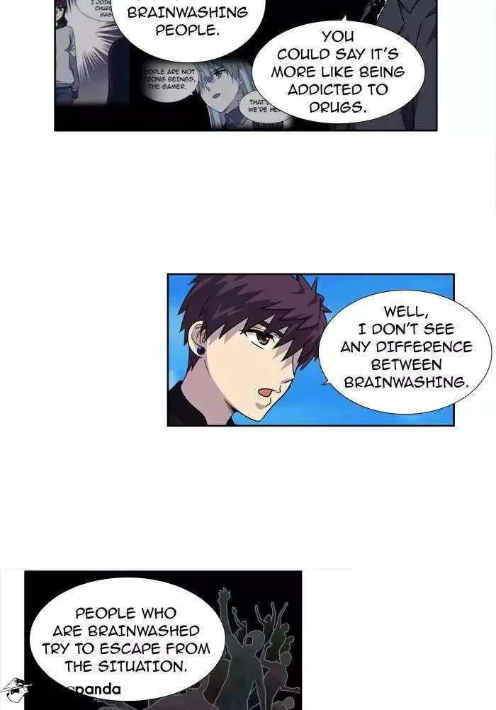 Read The Gamer chapter 230 image 6 on Lezhin